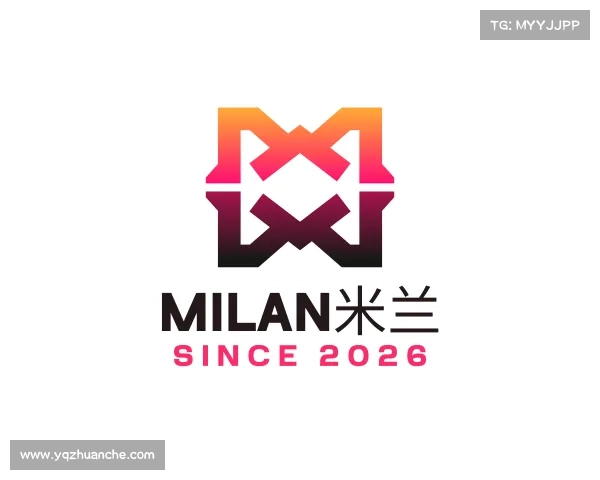 关于milan米兰