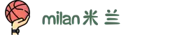 米兰·(milan)中国官方网站
